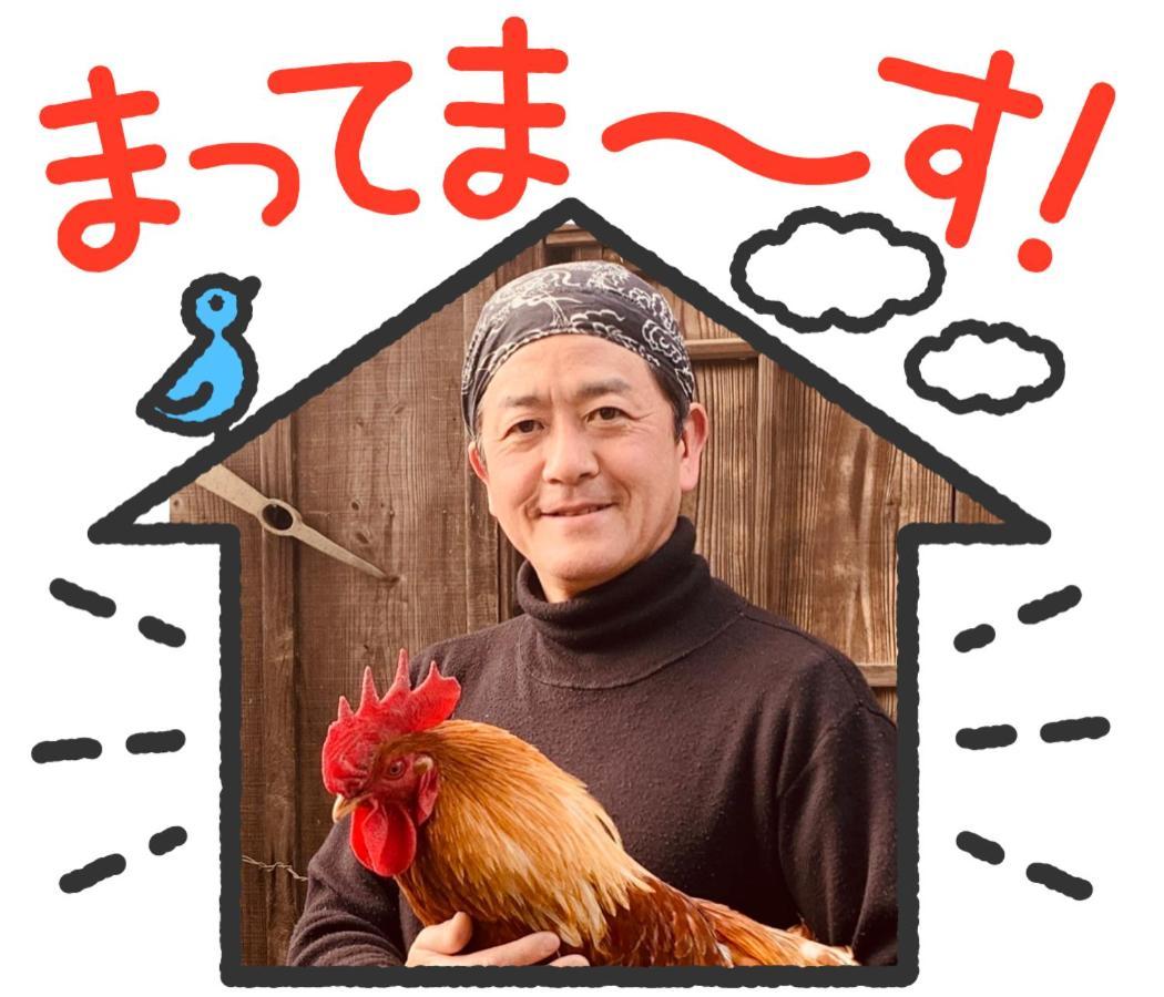 皆様お宿　海風 Sirahama Kültér fotó